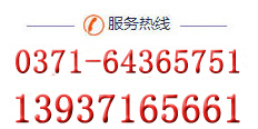 鞏義市方銳涼皮機(jī),米線機(jī)廠家